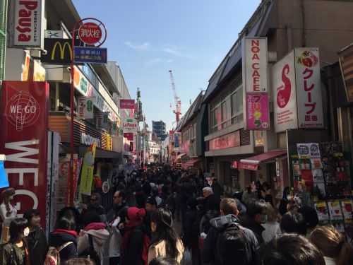 MARATONA DI TOKYO 2017 | 42K 2016